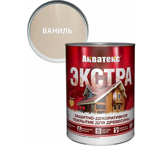 Защитное-декоративное покрытие для дерева Акватекс экстра ваниль, 0.8 л (1/6) "РОГНЕДА" 259766