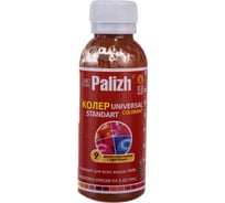 Универсальный колер Palizh N 9 0.140г св. коричн. 11598398 16229355