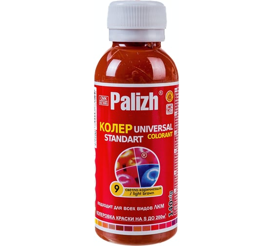 Универсальный колер Palizh N 9 0.140г св. коричн. 11598398
