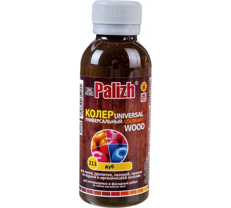 Универсальная колеровочная паста Palizh №211 WOOD 0,1л дуб 11598392