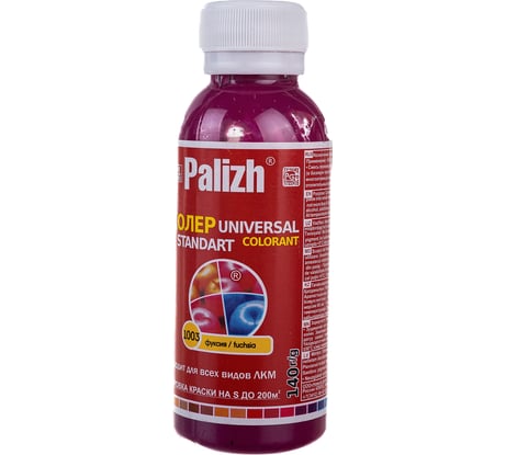 Универсальный колер Palizh №1003 0,140г. фуксия 11599622
