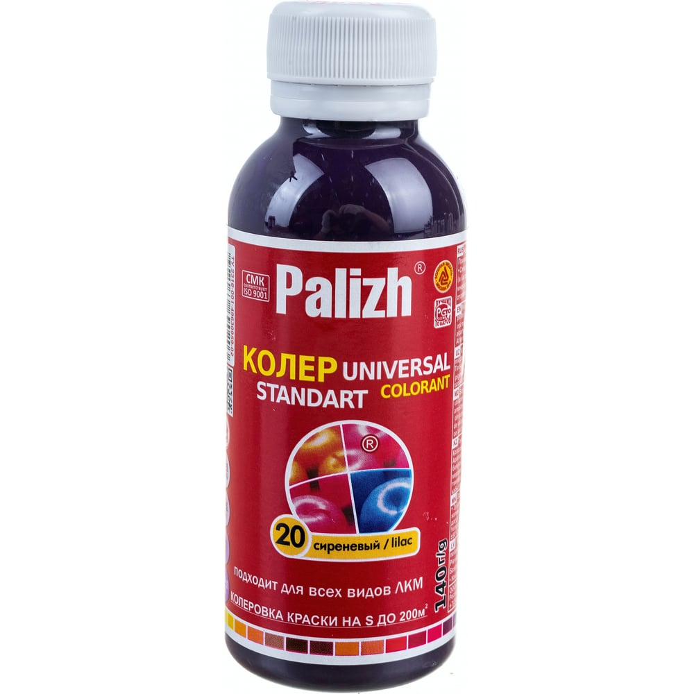 Palizh N 20 0 140 11598007 palizh-n-20-0-140-11598007
