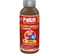 Универсальный колер Palizh N 4 0.145г кофейная 11598035