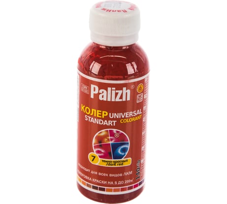 Универсальный колер Palizh N 7 0.140г темн. красн. 11598000