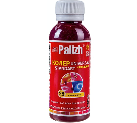Универсальный колер Palizh N 28 0.140г слива 9999908173 11598330