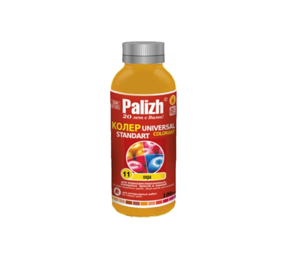 Универсальный колер Palizh N 11 0.150г желт коричн 11598366