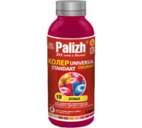 Универсальный колер Palizh N 19 0.140г розовая 11598208