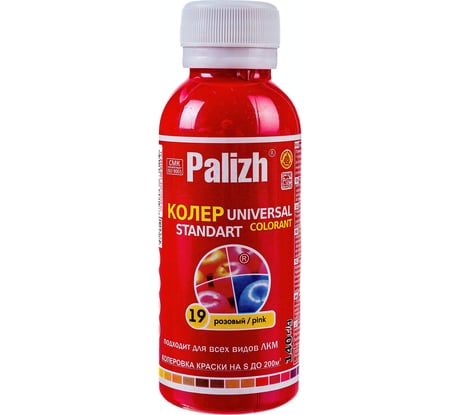 Универсальный колер Palizh N 19 0.140г розовая 11598208