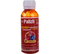Универсальный колер Palizh N 23 0.150 г коралл 11598331