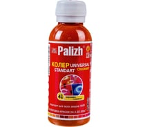 Универсальный колер Palizh N 41 0,150 г карамель 11597849