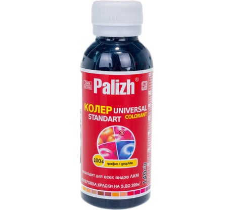 Универсальный колер Palizh №1004 0,140г. графит 11599623