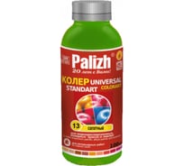 Универсальный колер Palizh N 13.1 0.130л салатный интерьерный 11603196