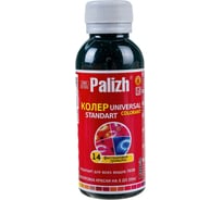 Универсальный колер Palizh N 14 0.130г фисташков 11598367