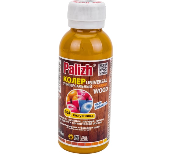 Универсальная колеровочная паста Palizh №204 WOOD 0,1л калужница 11598390