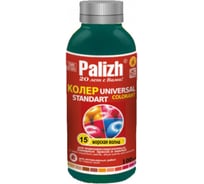 Универсальный колер Palizh N 15 0.150г морск. волна 11598207