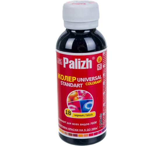 Универсальный колер Palizh N 18 0.130 г черная 11598005