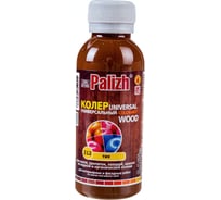 Универсальная колеровочная паста Palizh №212 WOOD 0,1л тик 11598393