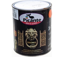 Грунт-эмаль по ржавчине 3в1 Picante TRIOMIX полуматовая RAL 2004 апельсин 2,5кг 10520-2004.GL