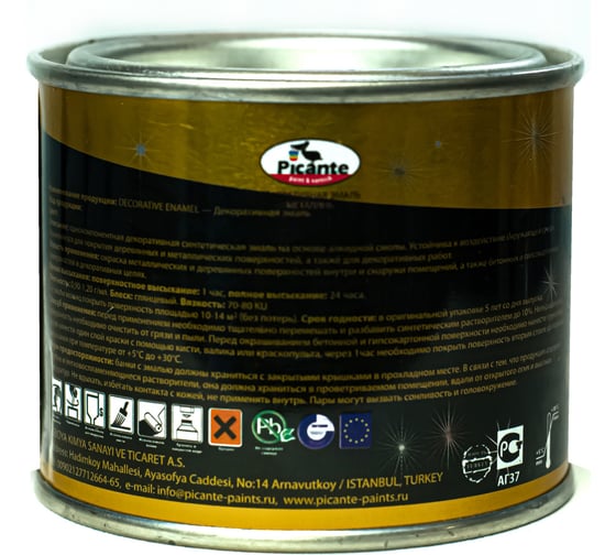 Декоративная эмаль Picante METALIC RAL 1035 имитация золота 0,2кг 11370-1035.0,2