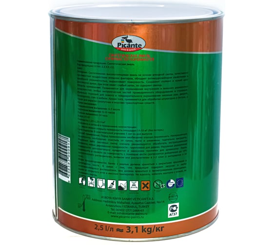 Глянцевая эмаль Picante SUPERMASTER эконом RAL 3071 зеленая 2,5кг 10390-3071.GL