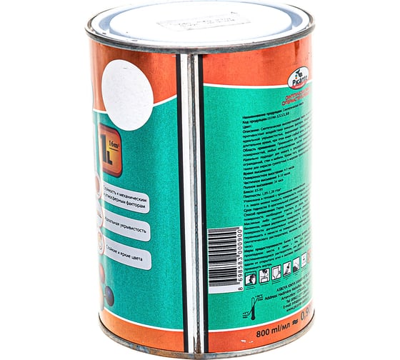 Глянцевая эмаль Picante SUPERMASTER эконом RAL 0001 белая 0,75кг 10390-0001.BB