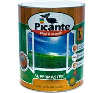 Глянцевая эмаль Picante SUPERMASTER эконом RAL 0010 темно-коричневая 2,5кг 10390-0010.GL