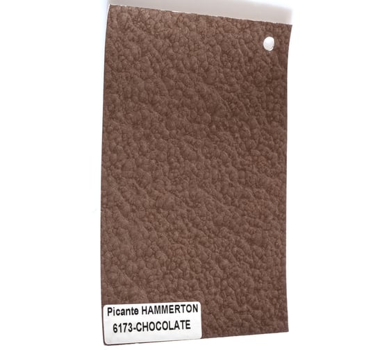 Молотковая эмаль Picante HAMMERTON 6173 темный шоколад 0,75кг 10420-6173.BB