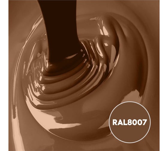Грунт-эмаль 3 в 1 KOVALI полуглянец Палево-коричневая RAL 8007 (2,4кг) kov3.2.5.C.8007.2.4pg