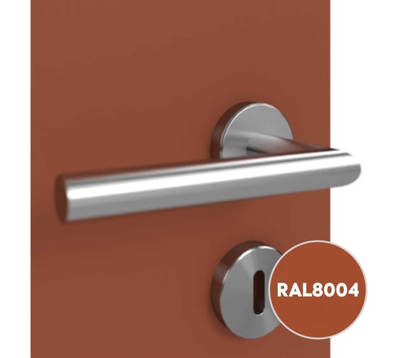 Грунт-эмаль 3 в 1 KOVALI матовая Медно-коричневая RAL 8004 (10кг) kov3.2.6.C.8004.10mat