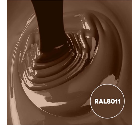 Грунт-эмаль 3 в 1 KOVALI полуглянец Орехово-коричневая RAL 8011 (10кг) kov3.2.6.C.8011.10pg