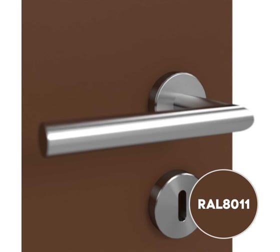 Грунт-эмаль 3 в 1 KOVALI матовая Орехово-коричневая RAL 8011 (2,4кг) kov3.2.5.C.8011.2.4mat