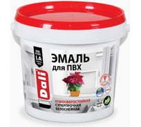 Эмаль по ПВХ DALI База А 10 кг 1 52263