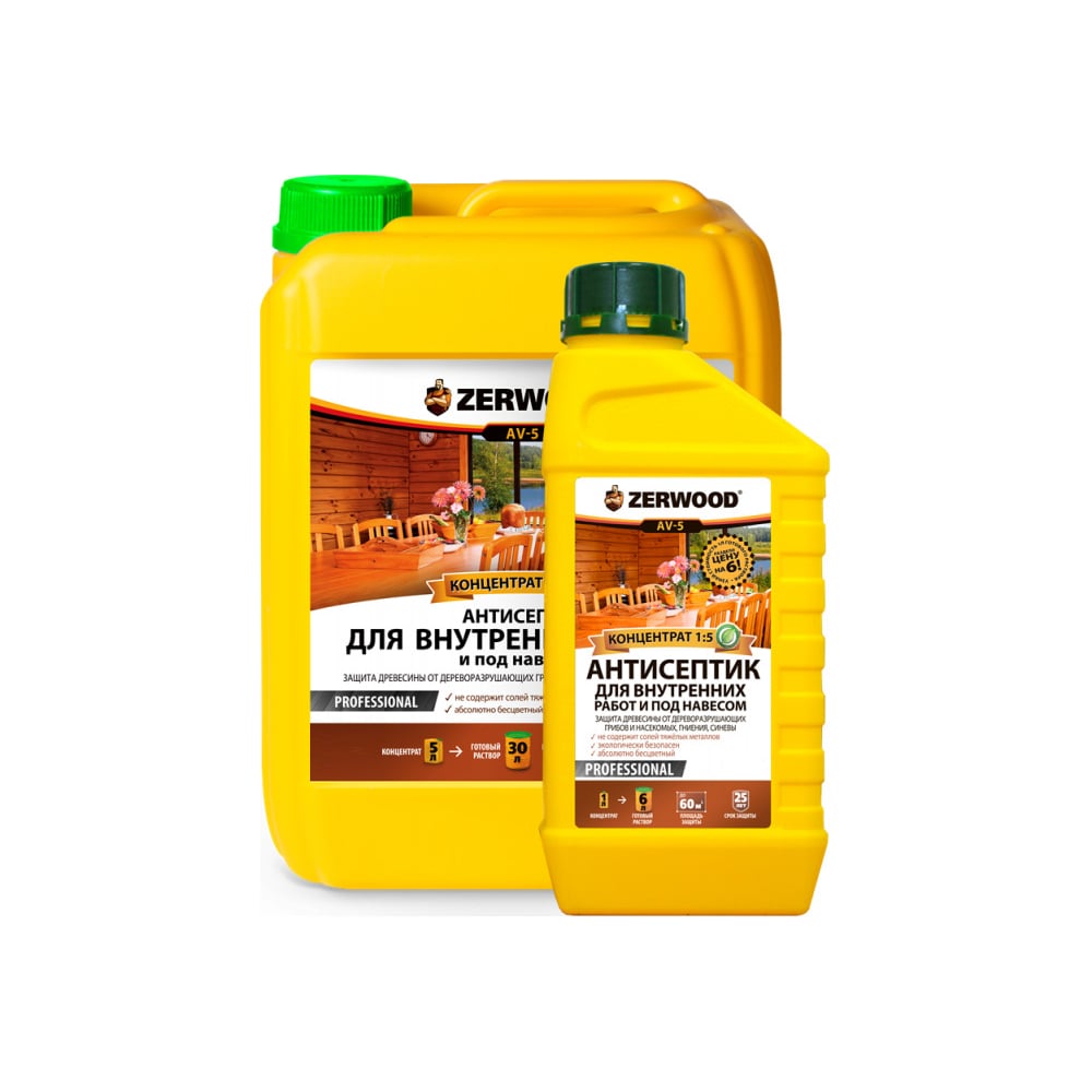 Антисептик для внутренних работ и под навесом AV-5 Zerwood конц. 1:5 5л ...