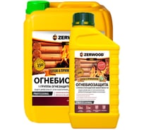 Огнебиозащита Zerwood OBZ ст. защиты 1 канистра п/э 1,2 кг 001605547546