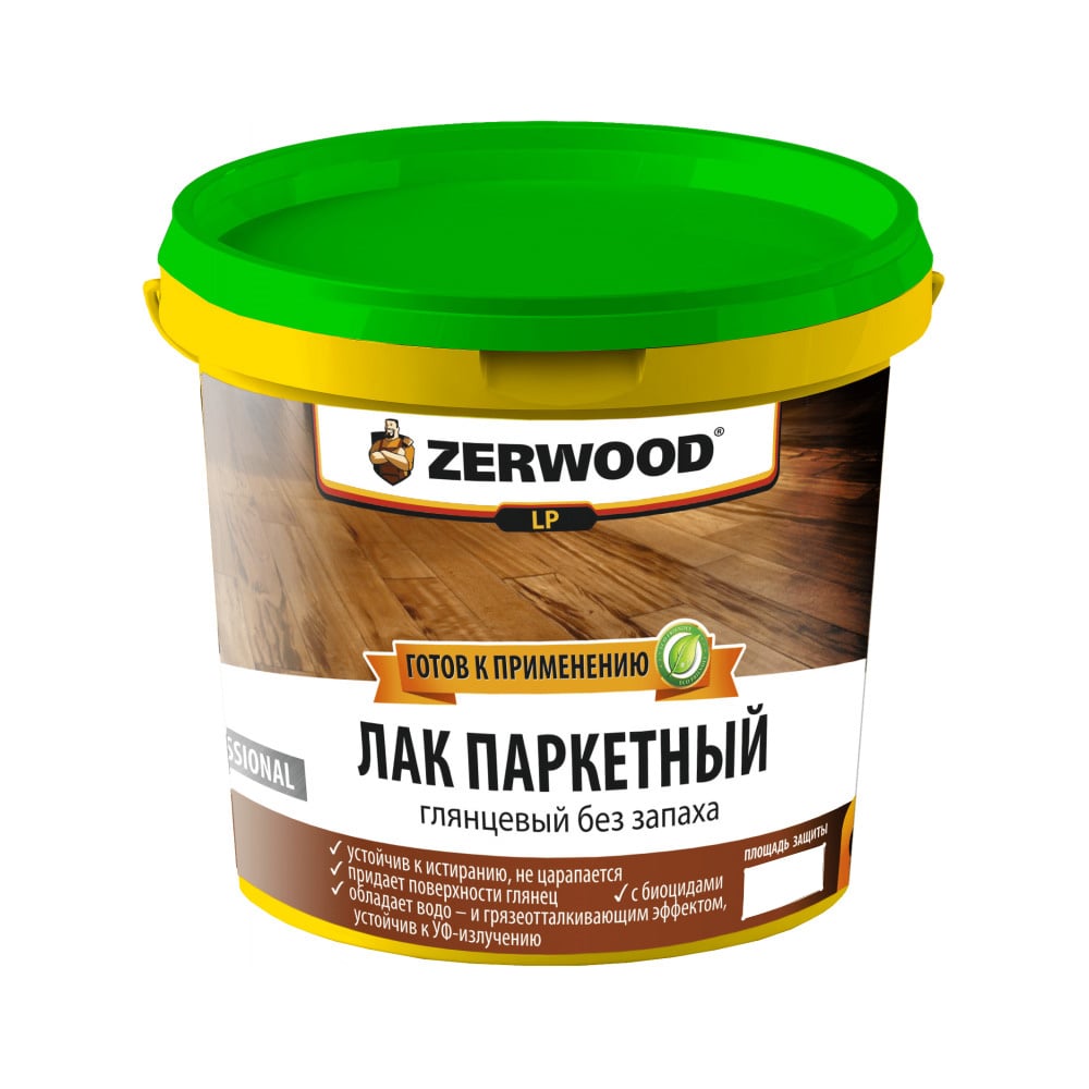 Лак паркетный ZERWOOD