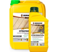 Отбеливатель Zerwood ОТ- 1 концентрат 1:1 1л канистра 00012300