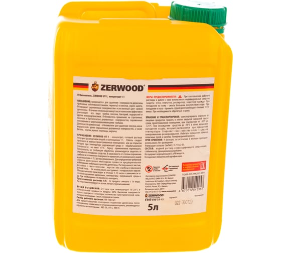 Отбеливатель Zerwood ОТ- 1 концентрат 1:1 5л канистра 00012299
