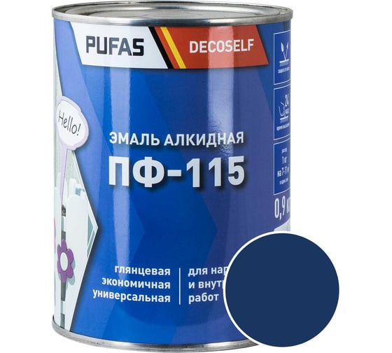 Эмаль Pufas ПФ-115 синяя Decoself 0,9кг тов-200194