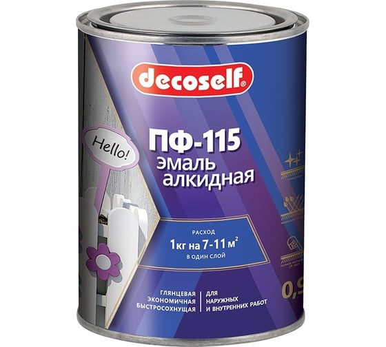 Эмаль Pufas ПФ-115 синяя Decoself 0,9кг тов-200194