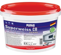 Интерьерная моющаяся краска Pufas SUPERWEISS супербелая мороз. 2,5л4,1кг СВ тов-042471