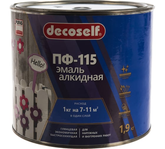 Эмаль Pufas ПФ-115 светло-серая Decoself 1,9кг тов-200189