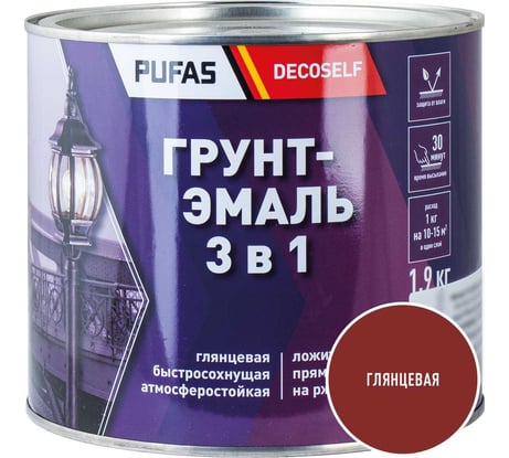 Грунт-эмаль Pufas 3 в 1 красно-коричневая глянц. Decoself 1,9кг тов-200091