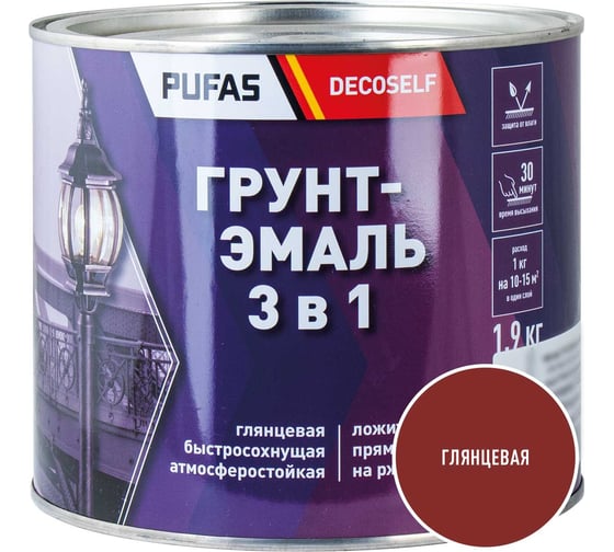 Грунт-эмаль Pufas 3 в 1 красно-коричневая глянц. Decoself 1,9кг тов-200091