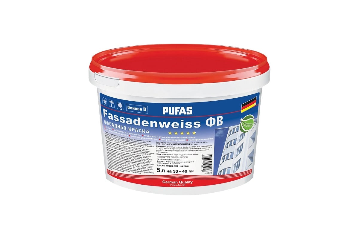 фасадная краска pufas. Pufas краска фасадная. Decoself антисептик. фасадная краска pufas. фасадная краска pufas.