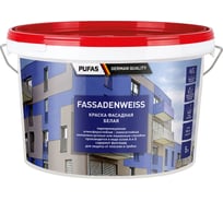 Фасадная краска Pufas FASSADENWEISS Основа D мороз. 5л7,2кг ФВ тов-082148