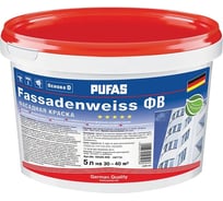 Фасадная краска Pufas FASSADENWEISS Основа D мороз. 5л7,2кг ФВ тов-082148