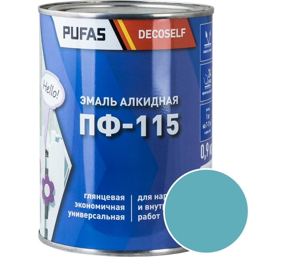 Эмаль Pufas ПФ-115 светло-голубая Decoself 0,9кг тов-200185