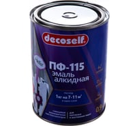 Эмаль Pufas ПФ-115 светло-серая Decoself 0,9кг тов-200188
