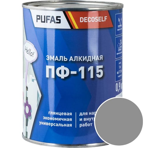Эмаль Pufas ПФ-115 светло-серая Decoself 0,9кг тов-200188