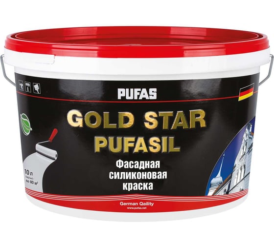 Краска фасадная силиконовая Основа D мороз. 10л14,9кг Pufas GOLD STAR IL тов-167710